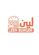 لين برجر - حائل - المدائن
